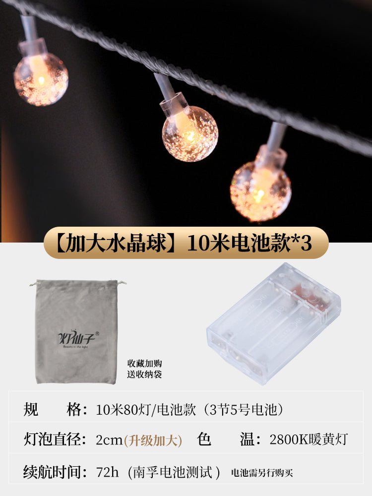 O1CN013MfSwB1hqjWy5gowy_!!2207885504329