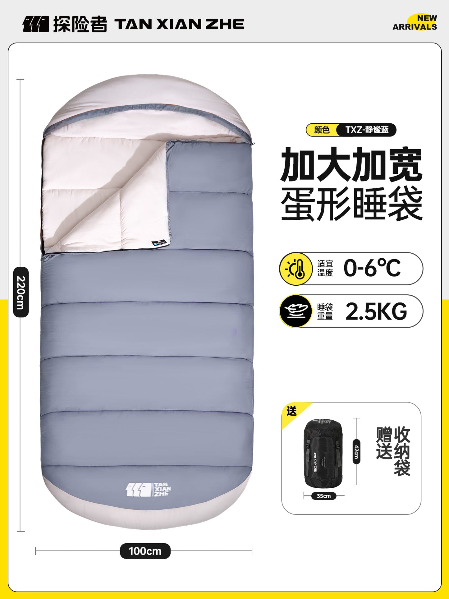 O1CN01FIU01n2BjLdmtqOn8_!!2848718374