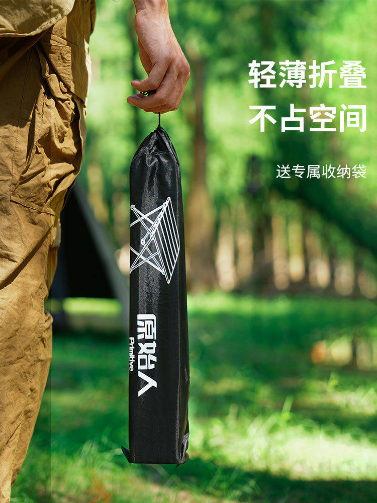 O1CN01IXJCHV1yHKCMvxkxa_!!1020886553