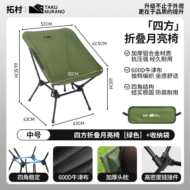 O1CN01WXZt7E1fDgZaq7Hnu_!!2095903973