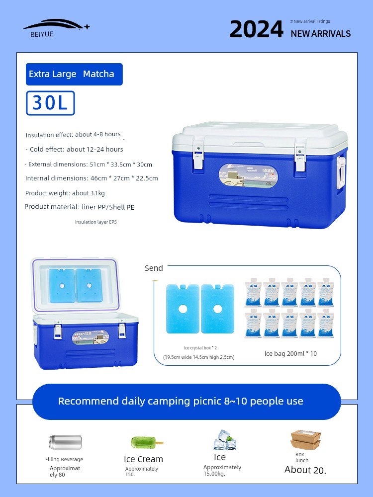 S95fd01fa281c48499b41574cb0dae848t